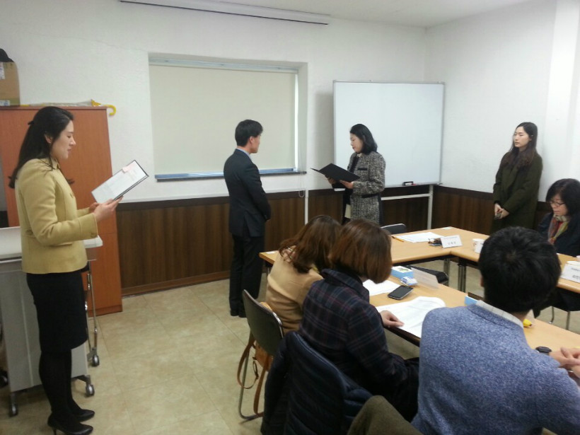 실행위원회_160317(3).jpg