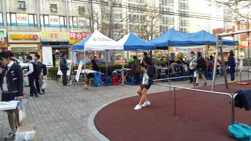 20160331_173416.jpg