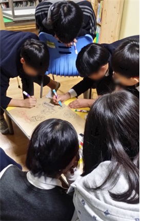 지역아동센터3.jpg