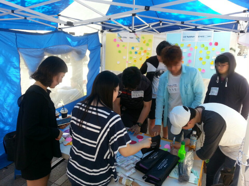 모자이크3.jpg