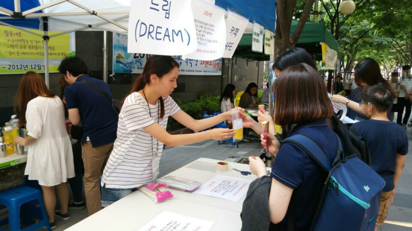 모자이크3.jpg