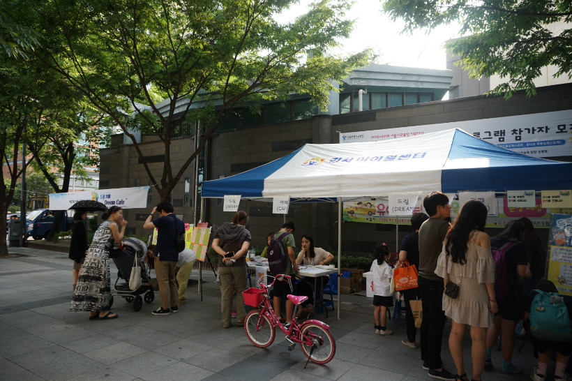 모자이크4.jpg
