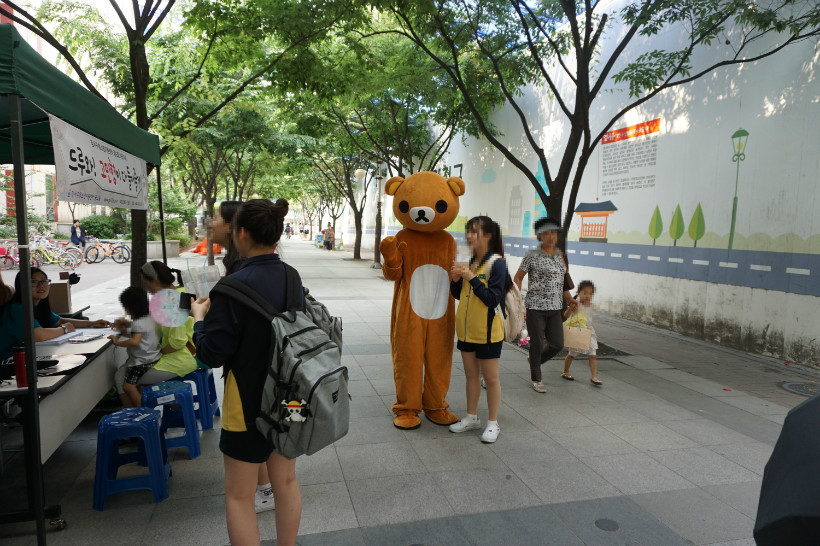 모자이크5.jpg