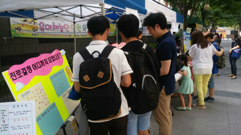 모자이크8.jpg