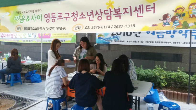 모자이크7.jpg
