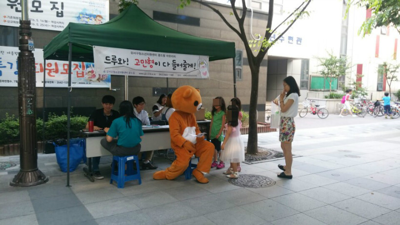 모자이크9.jpg