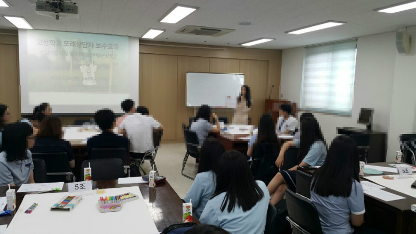 KakaoTalk_20160805_144501931.jpg