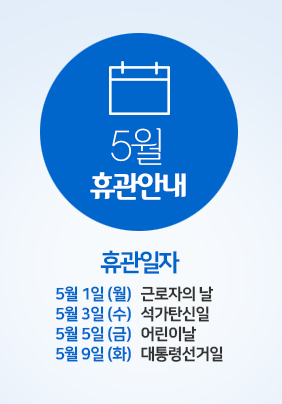 20170419-2.jpg
