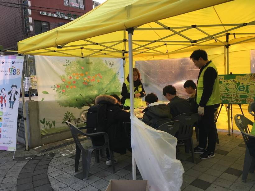KakaoTalk_20180208_150412671.jpg