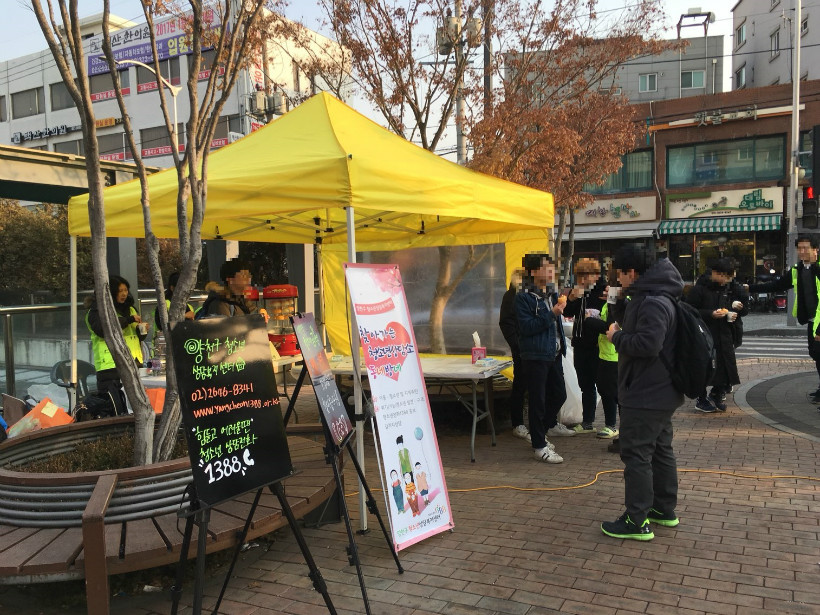 KakaoTalk_20180208_150413060.jpg
