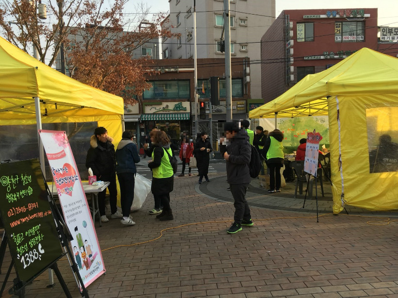 KakaoTalk_20180208_150413627.jpg