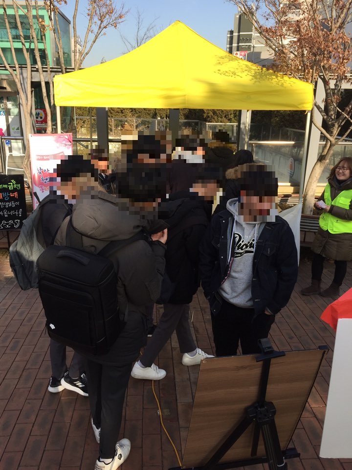 KakaoTalk_20180306_115749022.jpg
