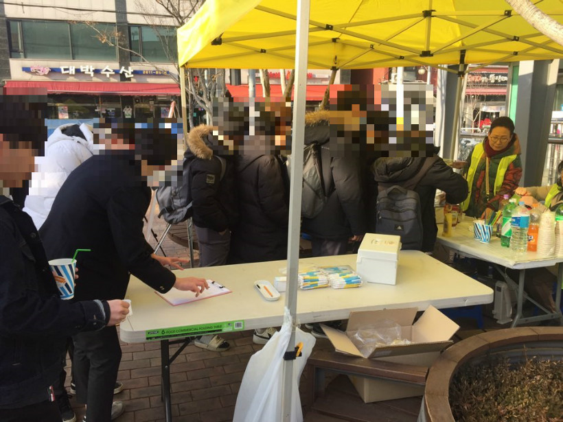 KakaoTalk_20180306_115750424.jpg