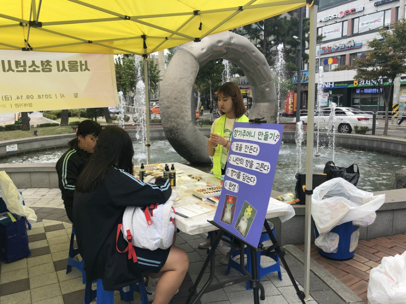 5차1.jpg