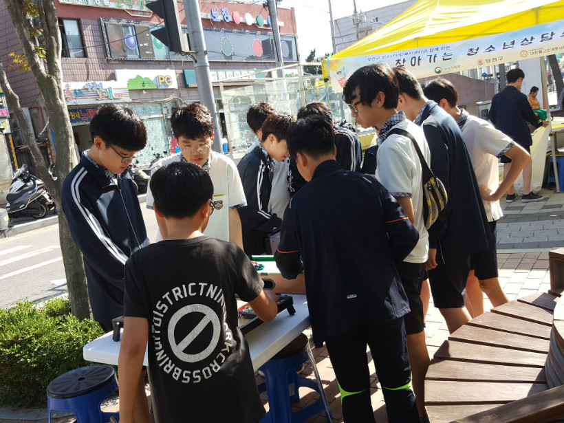 동네방네 5차3.jpg