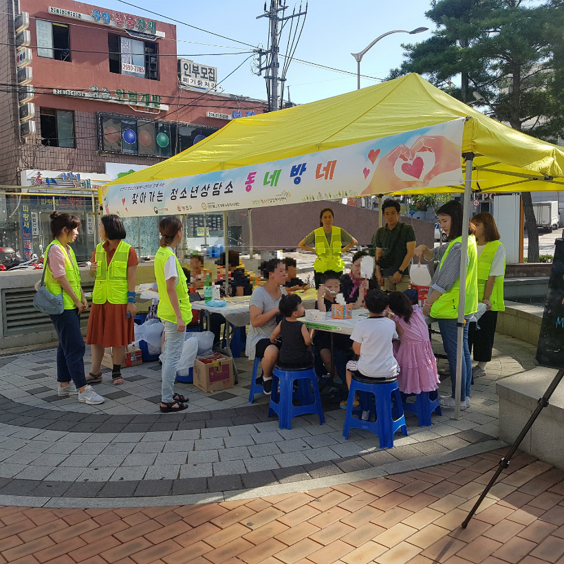 7차2.jpg