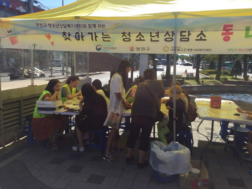 KakaoTalk_20180814_152010386.jpg