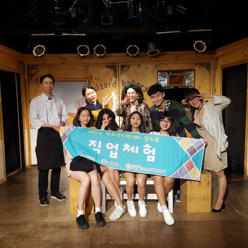KakaoTalk_20181212_135443089.jpg