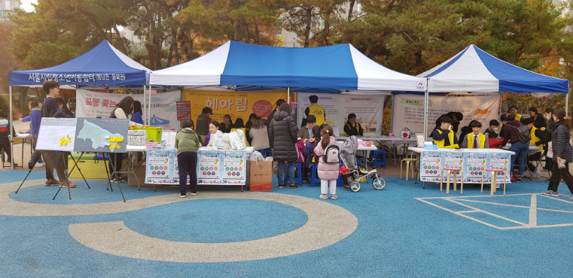 20181116_155945.jpg