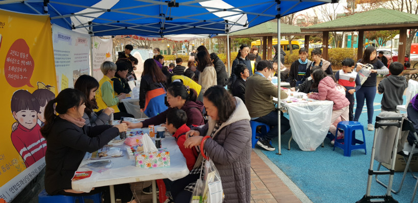 20181116_161924.jpg