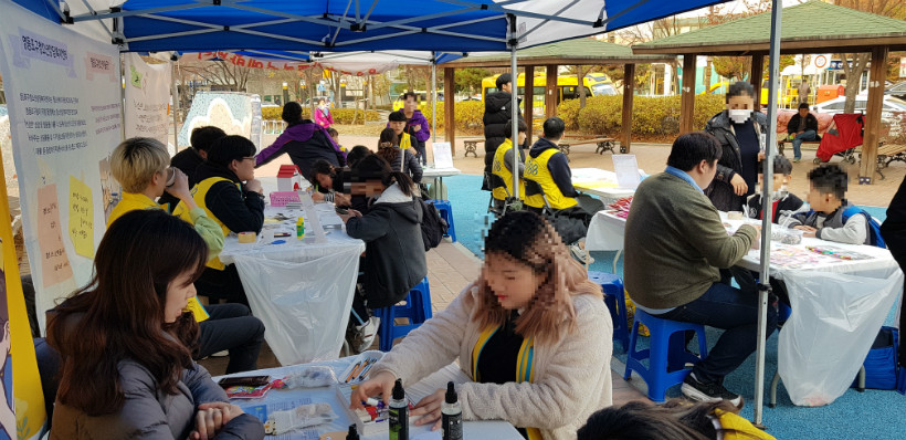 20181116_160537.jpg