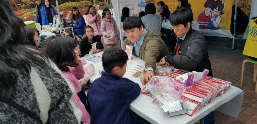 20181116_164617.jpg