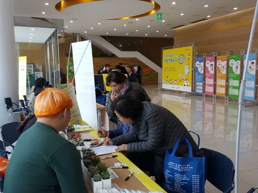20181119_143333.jpg