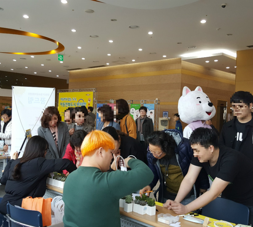 20181119_145922.jpg