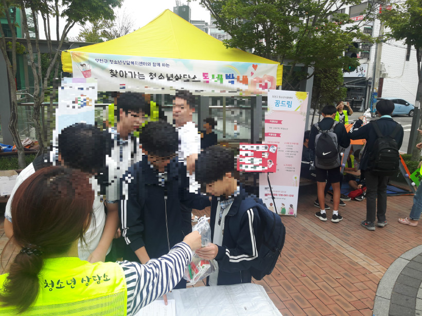 KakaoTalk_Moim_6VLMiNQej9HOpGZX719CPkYQpGIeVc.jpg