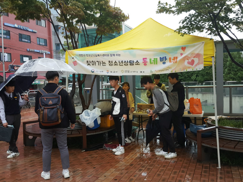 20181005_162857.jpg
