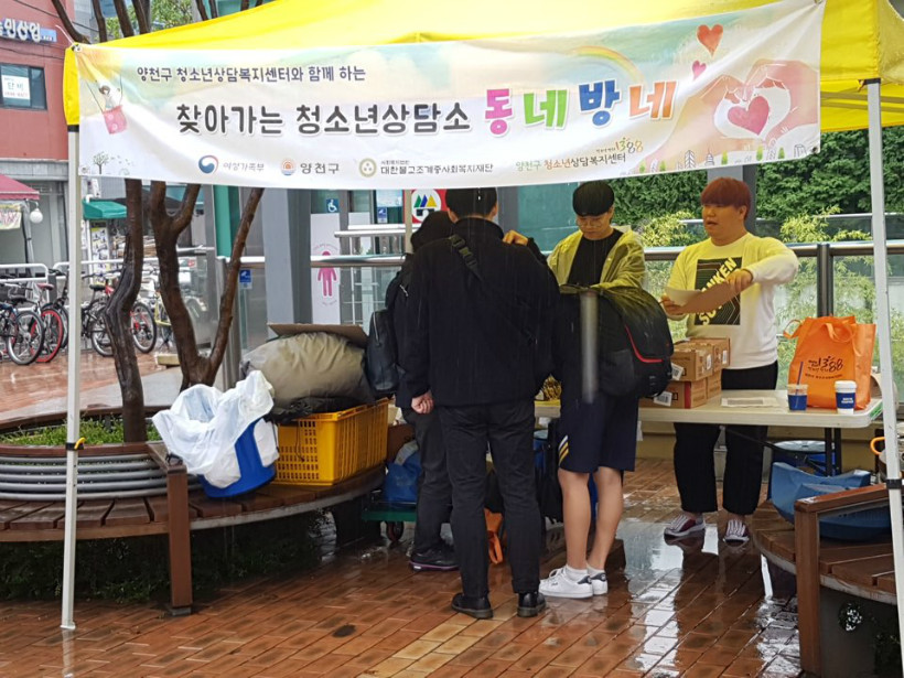 KakaoTalk_20181008_152425227.jpg