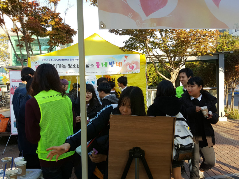 20181102_161037.jpg