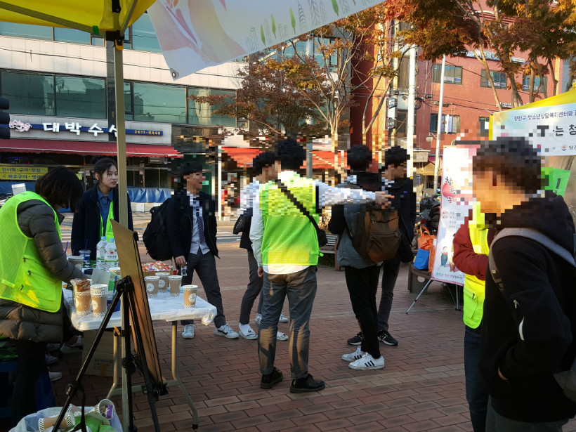 20181102_165322.jpg