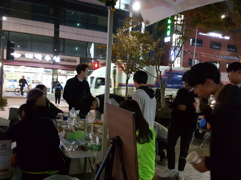 20181102_181212.jpg