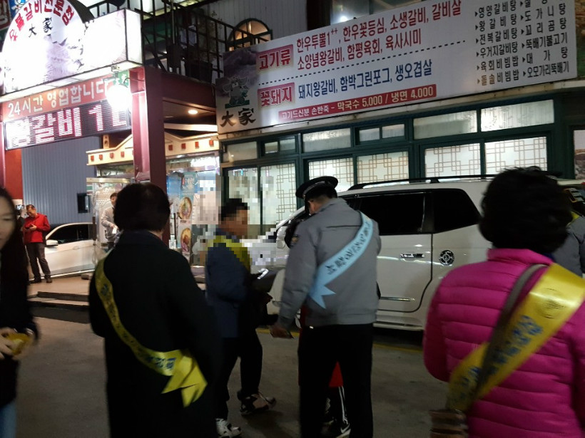 KakaoTalk_20181121_150452271.jpg
