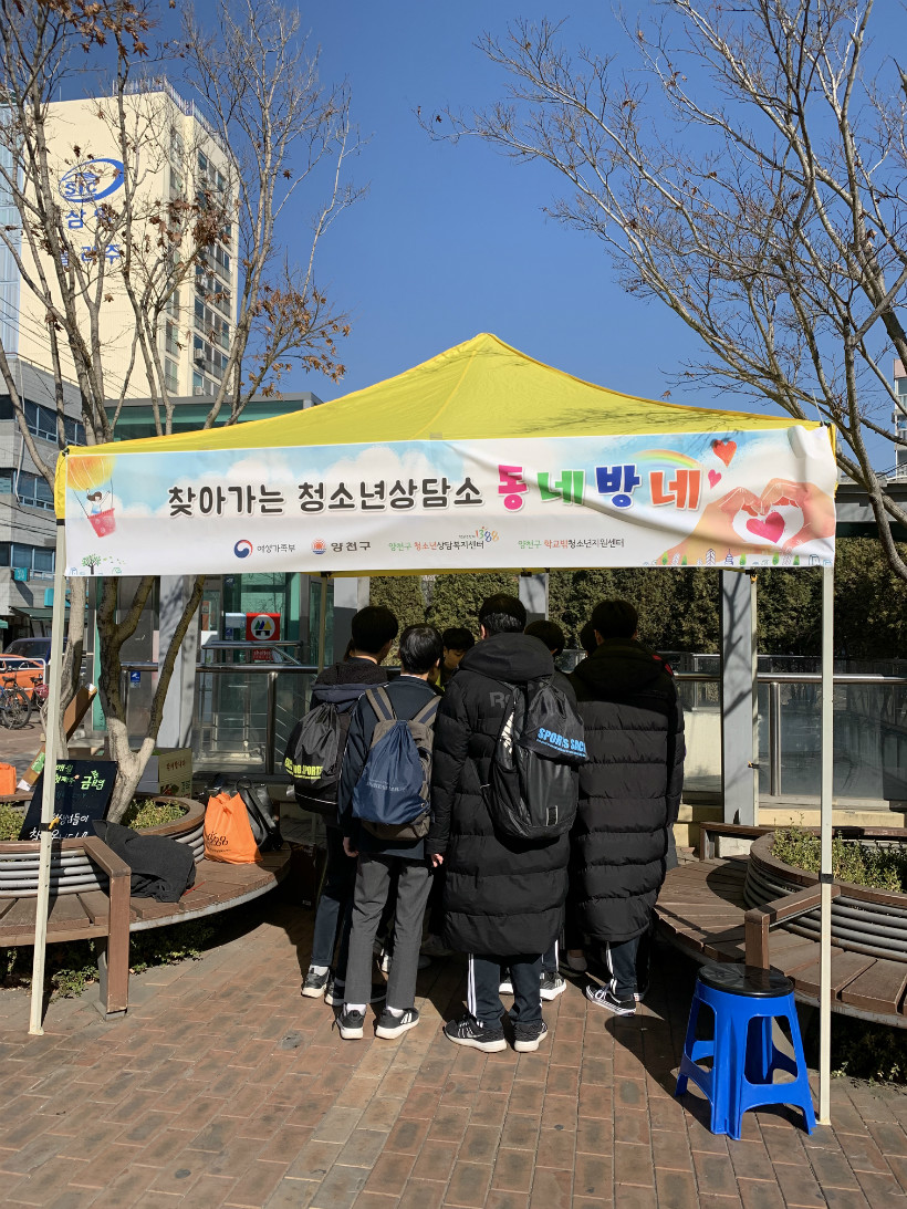 KakaoTalk_20190327_141947038_01.jpg
