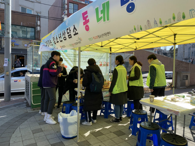 KakaoTalk_20190327_141947038_03.jpg