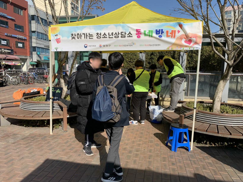 KakaoTalk_20190327_141947038_04.jpg