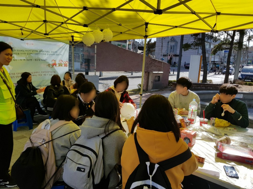 KakaoTalk_20190408_133215621_14.jpg