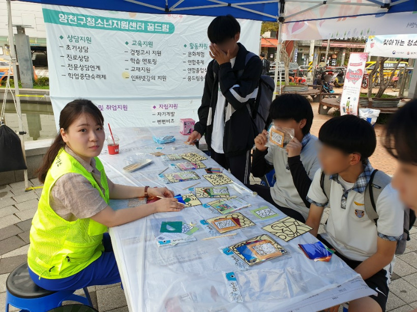 KakaoTalk_20190909_103825200.jpg