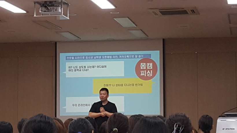 20190531_115041.jpg