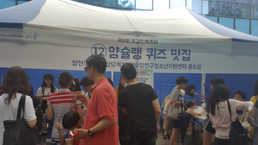 20190615_131354.jpg