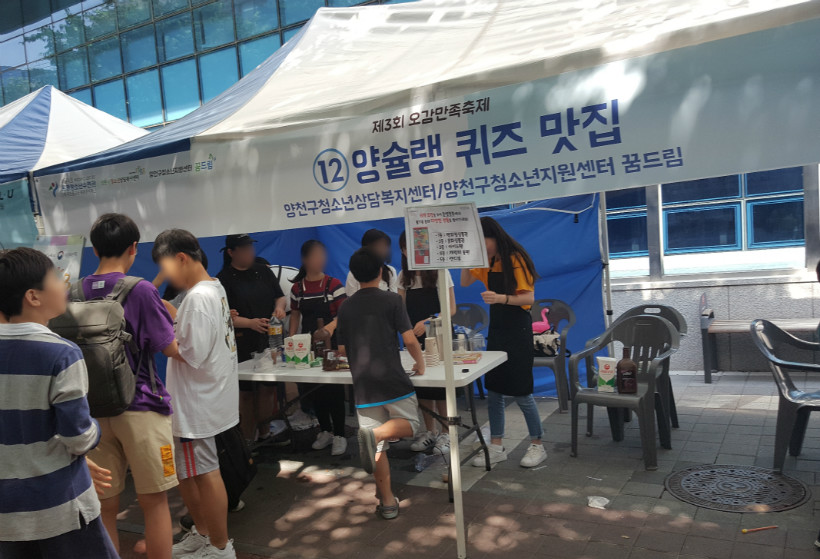 20190615_151250.jpg