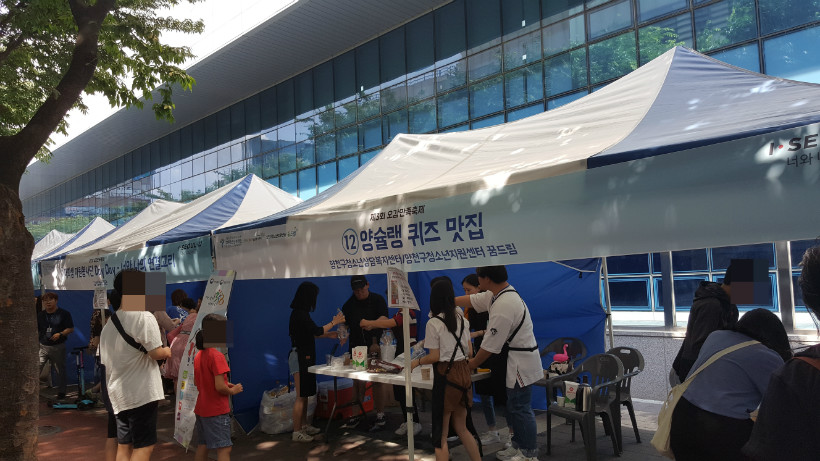 20190615_151943.jpg