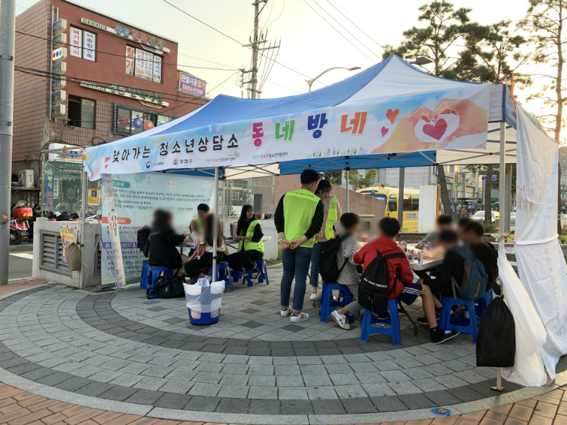 KakaoTalk_20191021_134412669.jpg