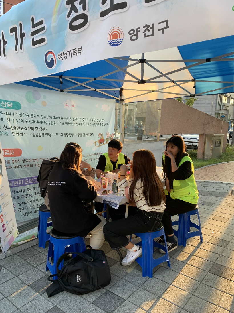 KakaoTalk_20191021_134414528.jpg