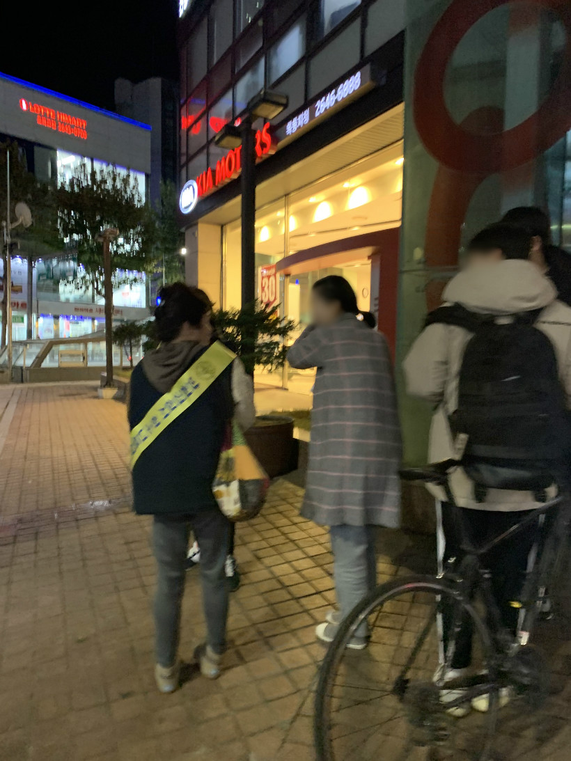 KakaoTalk_20191122_162735322.jpg