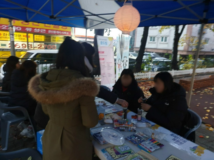 KakaoTalk_20191122_142215509.jpg