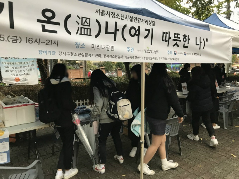 KakaoTalk_20191122_142215509_05.jpg
