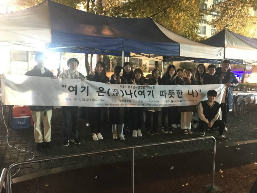 KakaoTalk_20191122_142215509_10.jpg